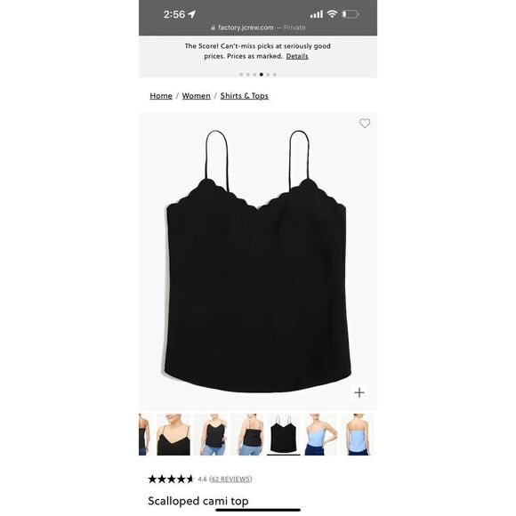 NWT J.Crew Cami with Scalloped Trim Black Size 12 - Picture 4 of 5